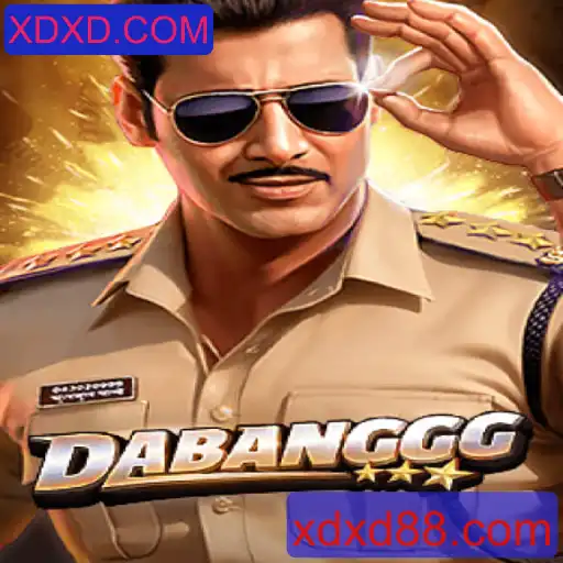 Desvendando DABANGGG: Um Jogo de Estratégia Inovador com XDXD.COM