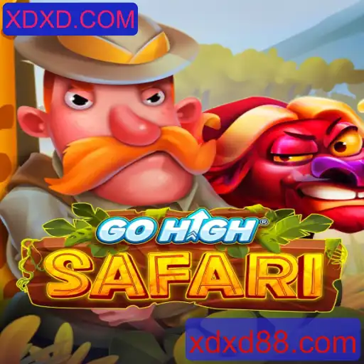 Explore o Mundo de Aventuras com GoHighSafari: Um Guia Completo