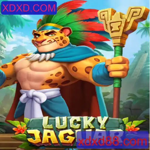 Explorando o Fascinante Mundo de LuckyJaguar: Um Mergulho no Jogo Novo de XDXD.COM