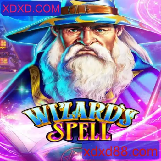 Explorando o Mundo de WizardsSpell: O Jogo que Encanta