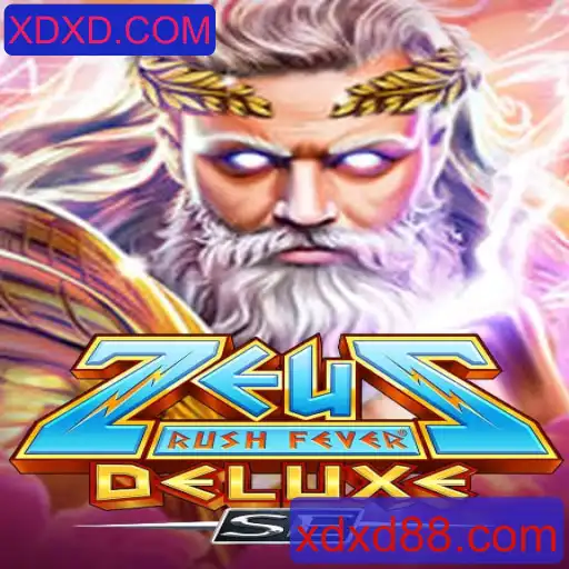 Descubra o Universo Emocionante de ZeusRushFeverDeluxeSE: A Nova Sensação do Mundo dos Jogos